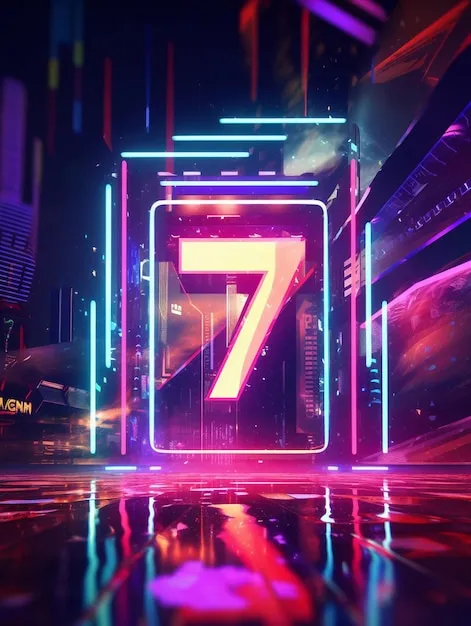 监管与风险提示